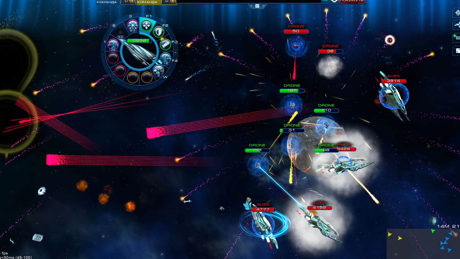 Screenshot for Astro Lords