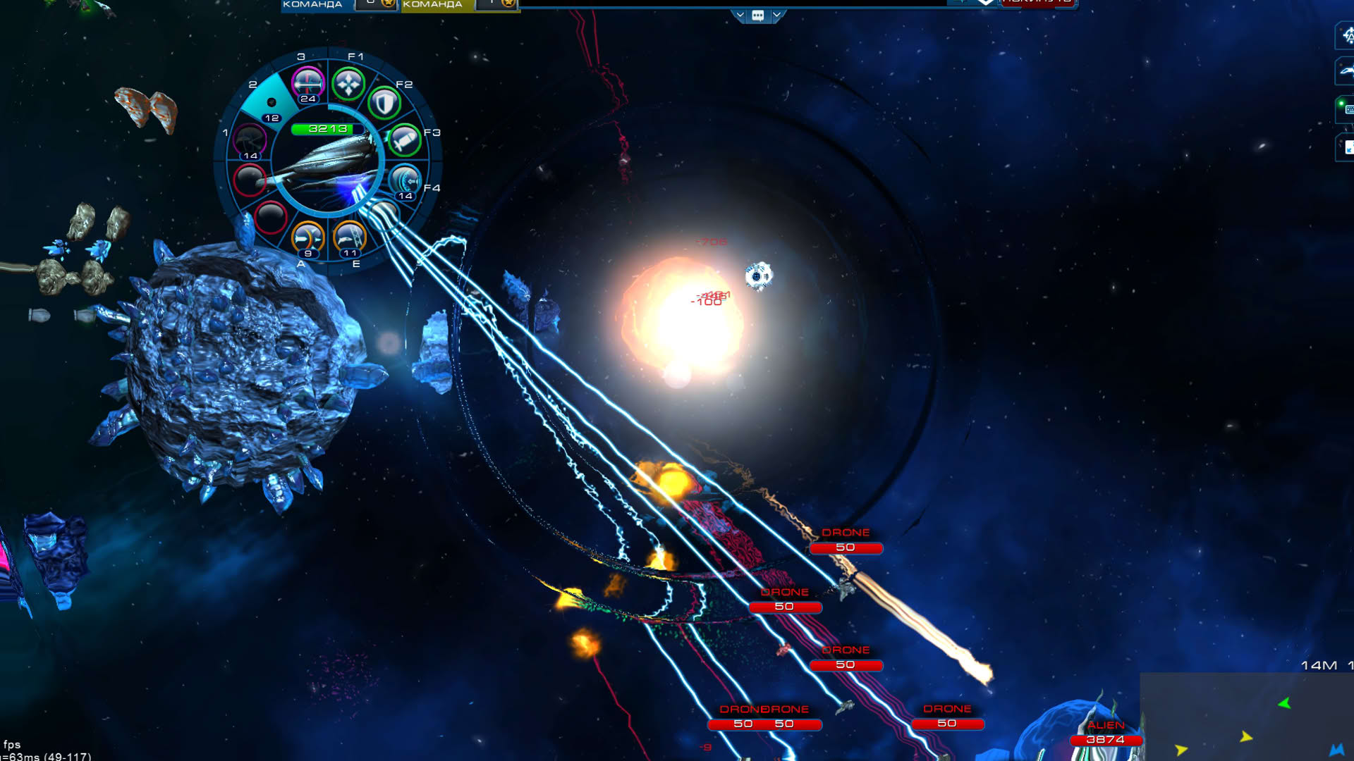 Screenshot for Astro Lords