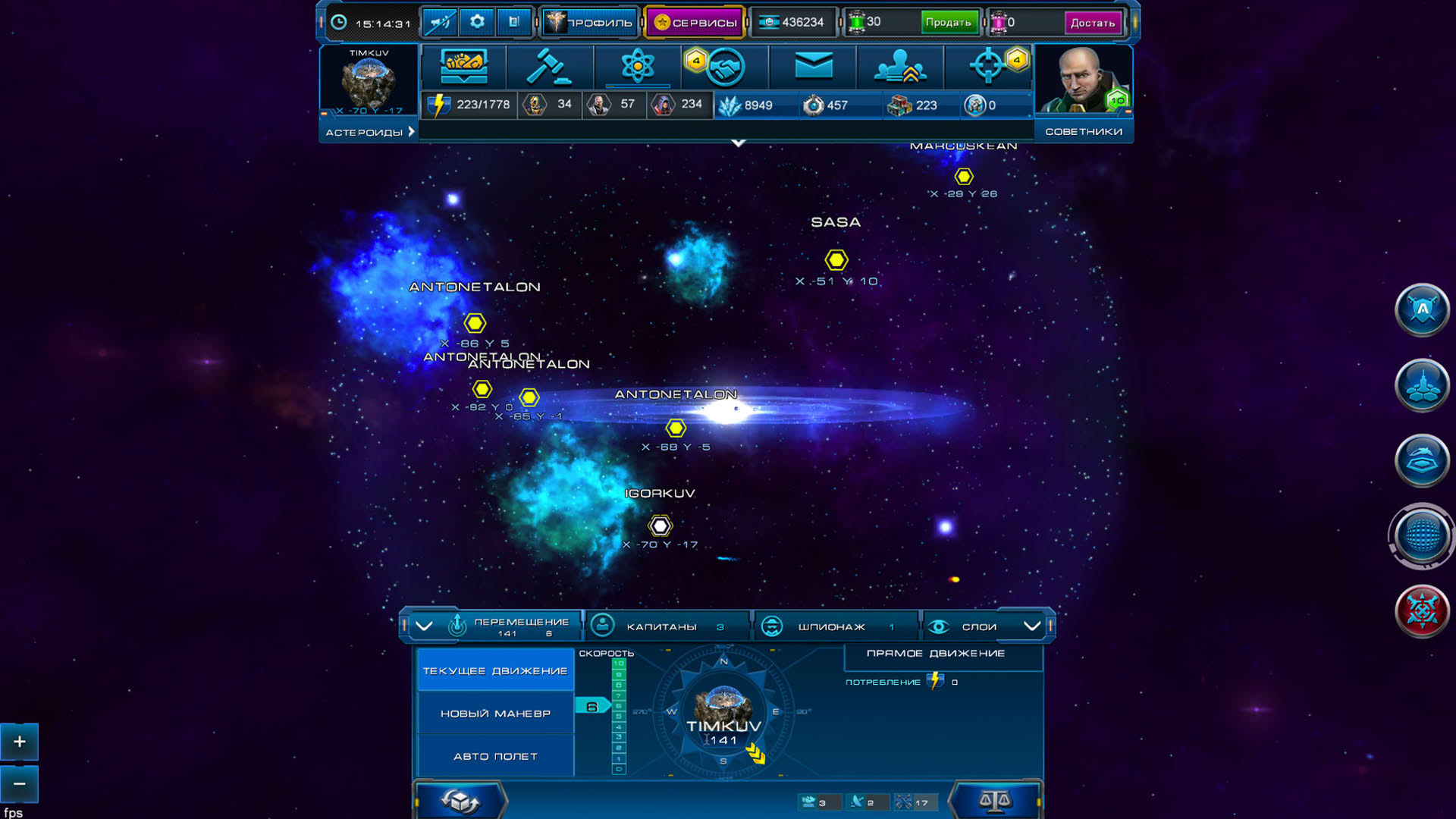 Screenshot for Astro Lords