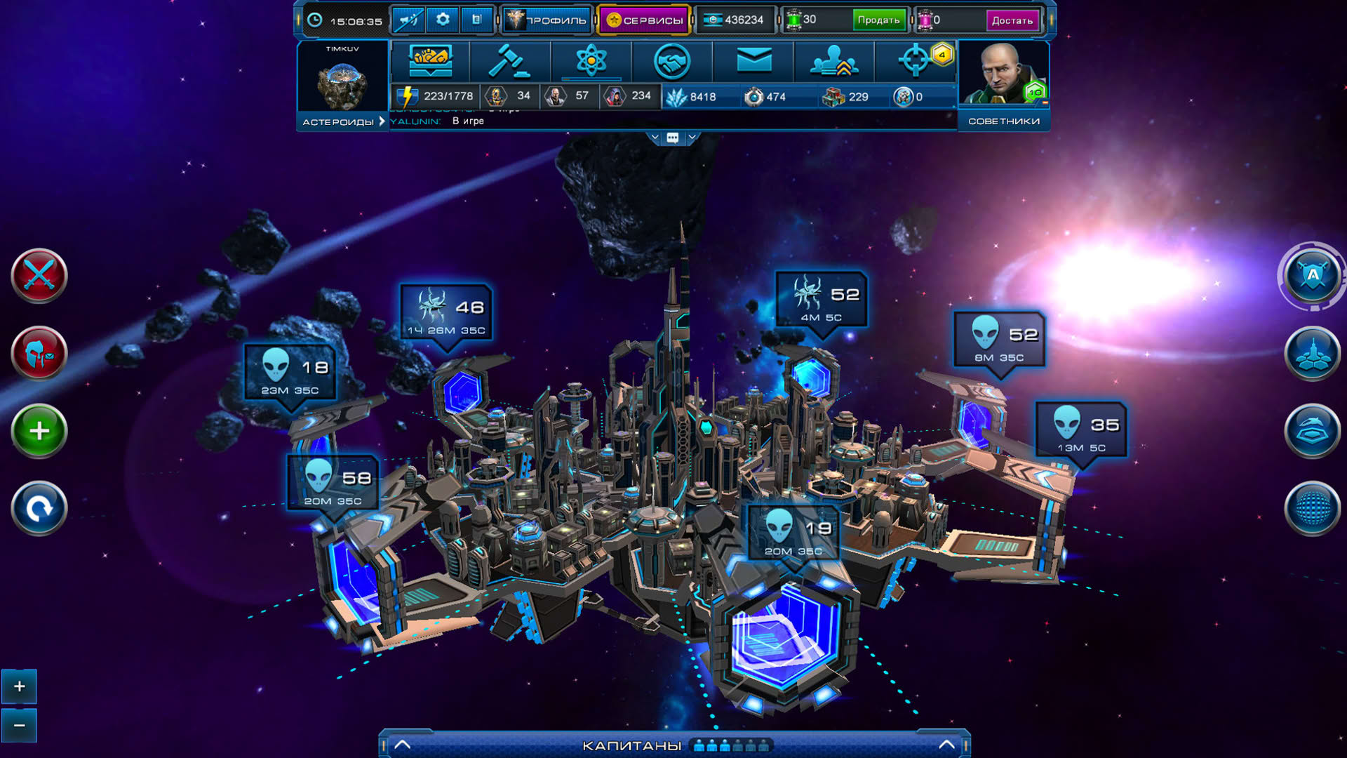 Screenshot for Astro Lords