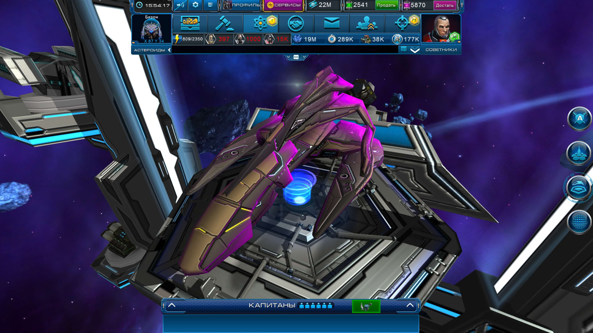Screenshot for Astro Lords