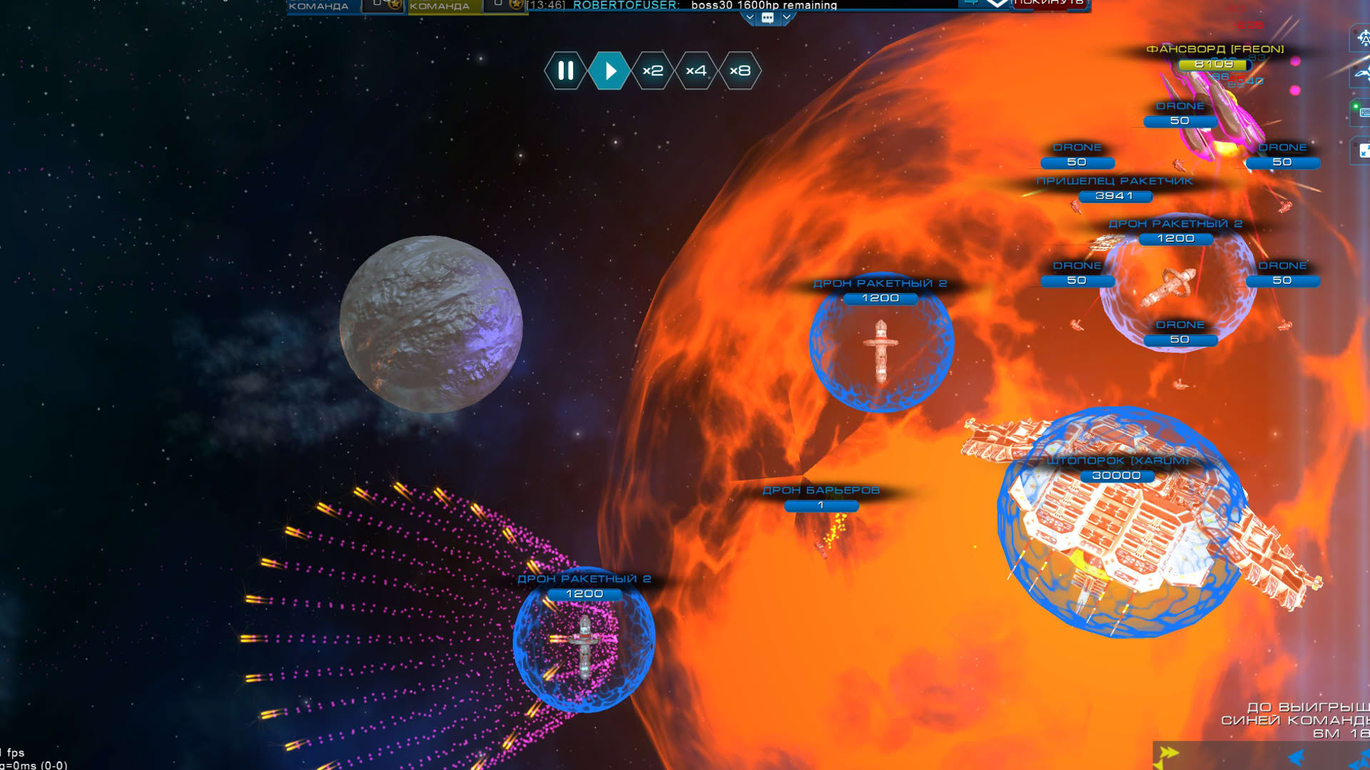 Screenshot for Astro Lords