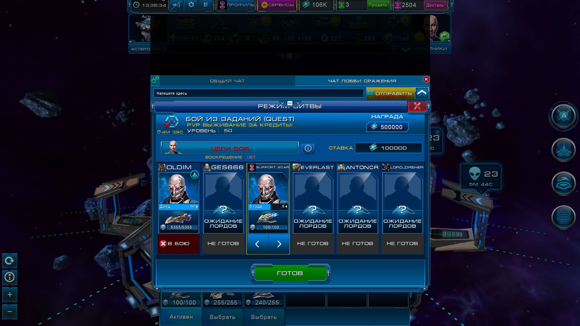 Screenshot for Astro Lords