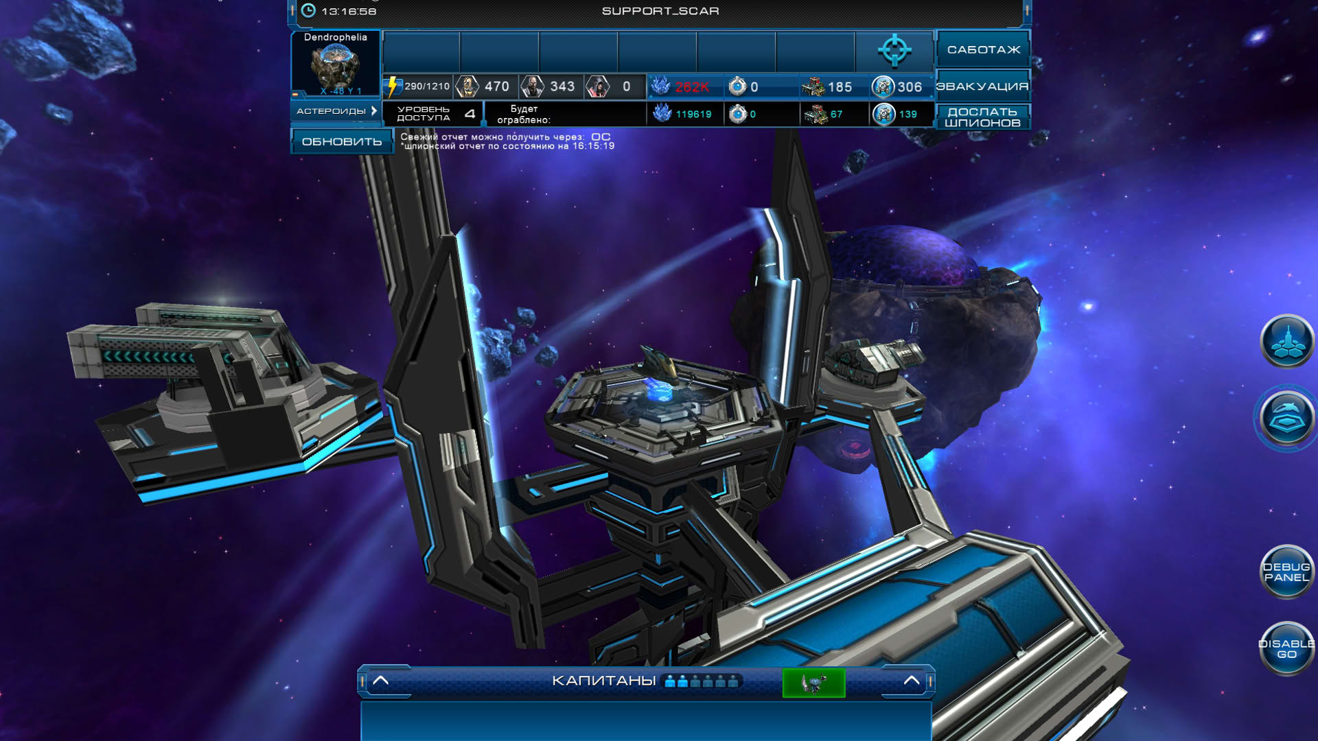 Screenshot for Astro Lords