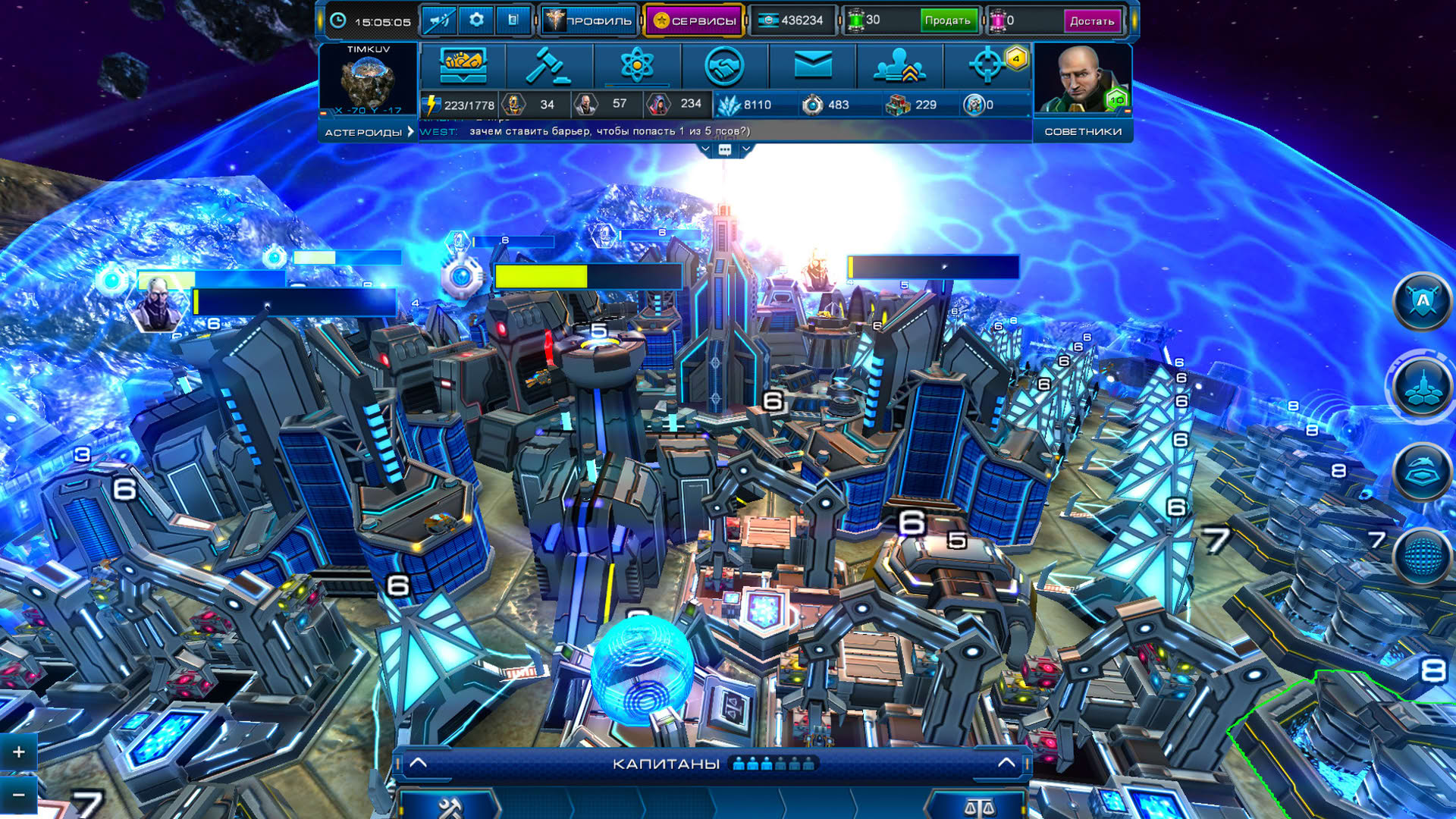 Screenshot for Astro Lords