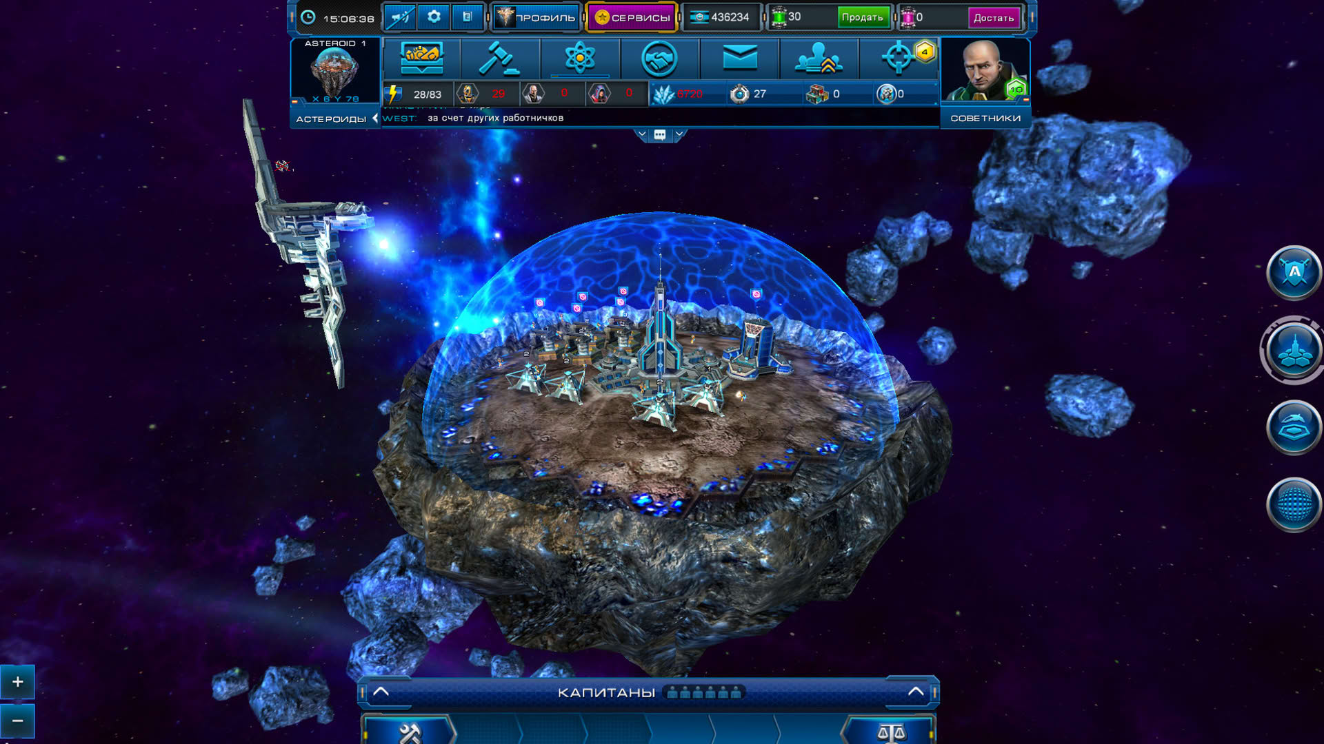 Screenshot for Astro Lords