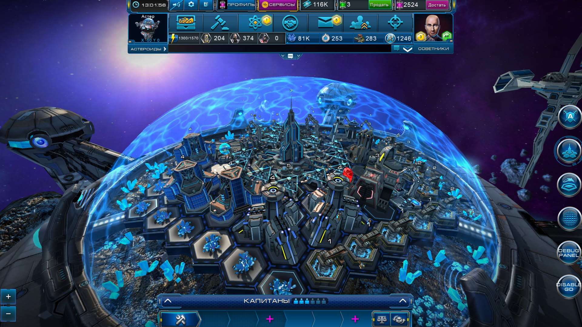 Screenshot for Astro Lords