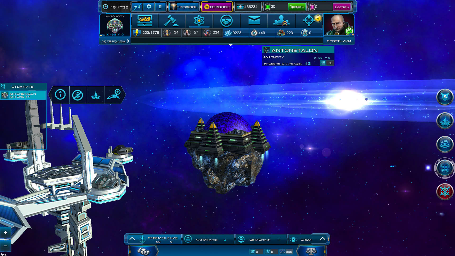 Screenshot for Astro Lords