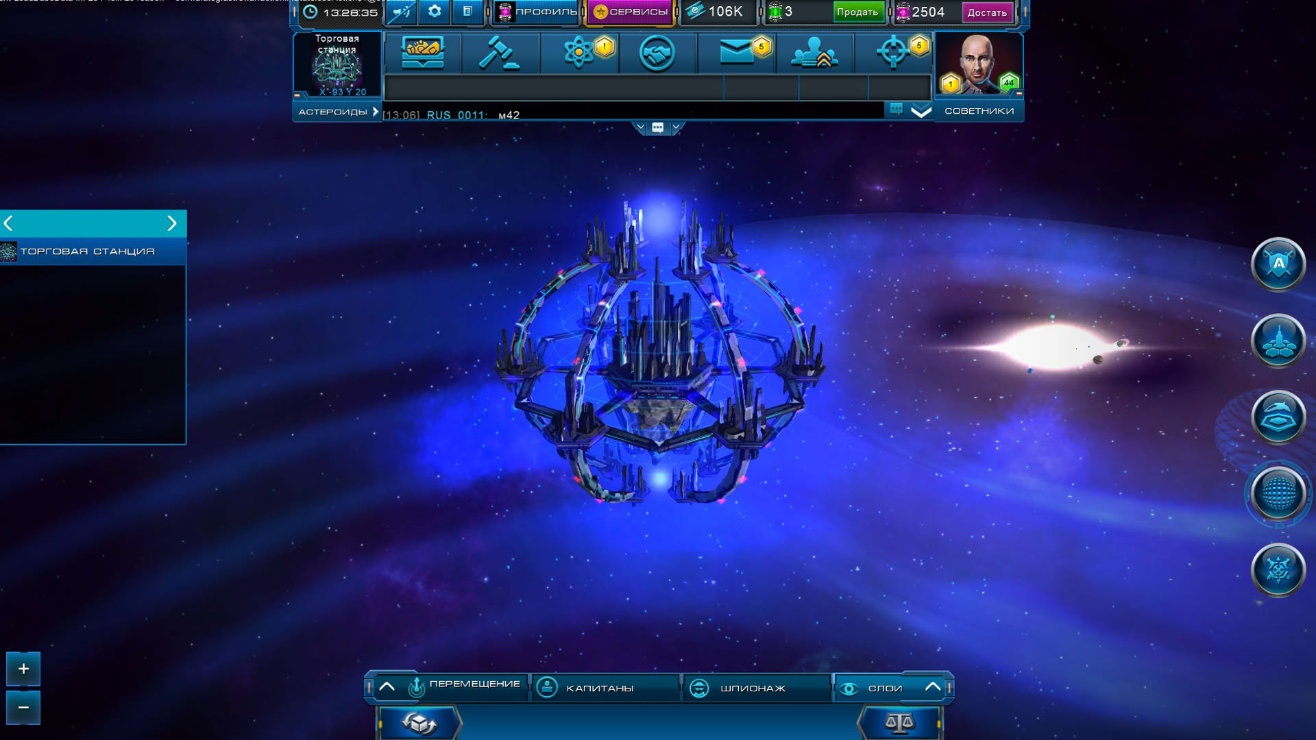 Screenshot for Astro Lords