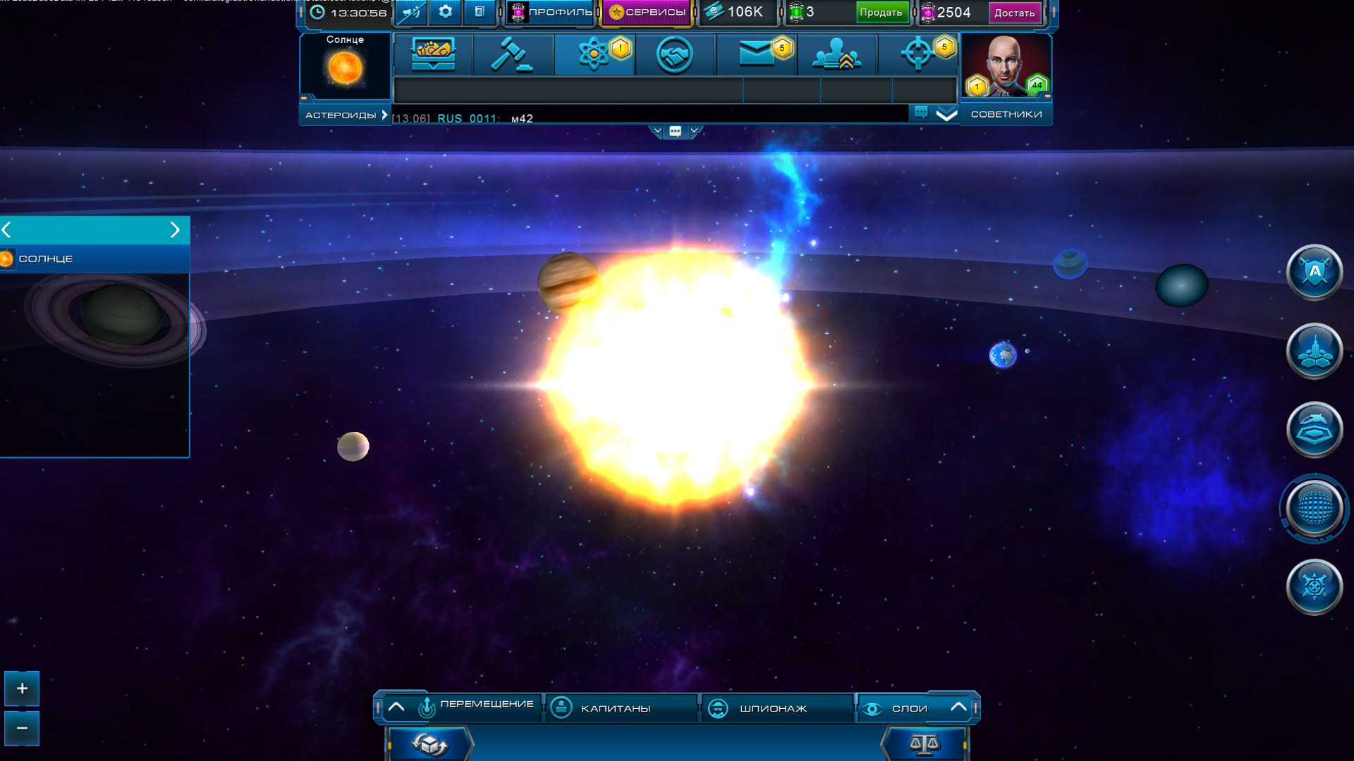 Screenshot for Astro Lords