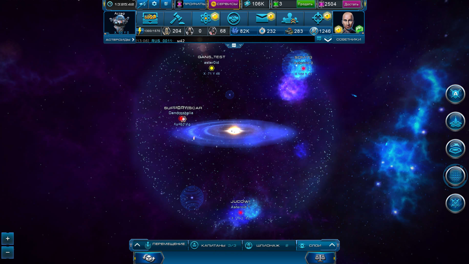 Screenshot for Astro Lords