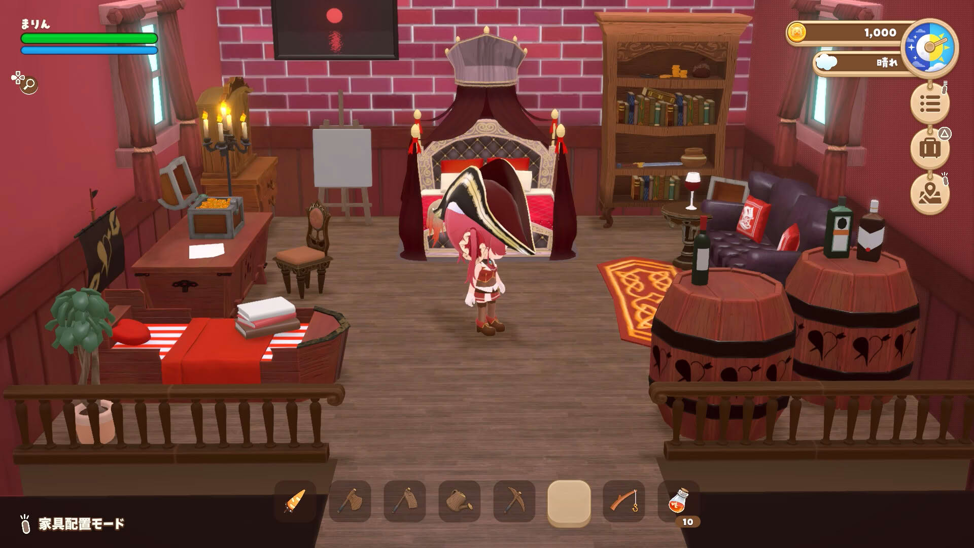 Screenshot for HoloVillage: Our Cozy Days