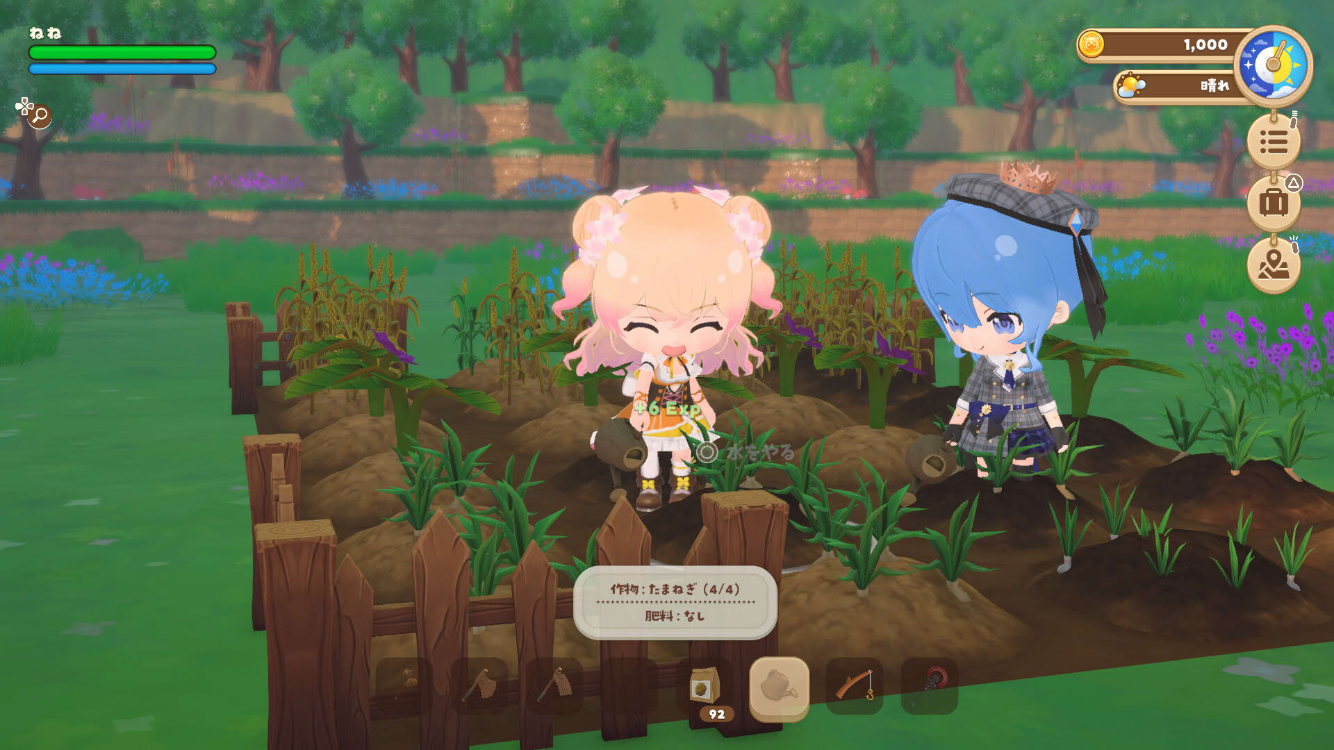 Screenshot for HoloVillage: Our Cozy Days