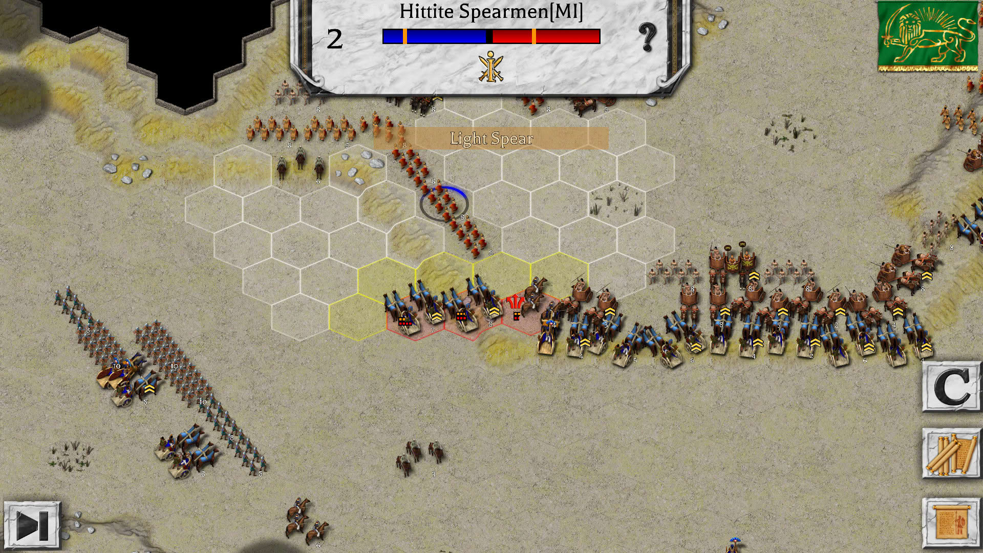 Screenshot for Battles of the Ancient World