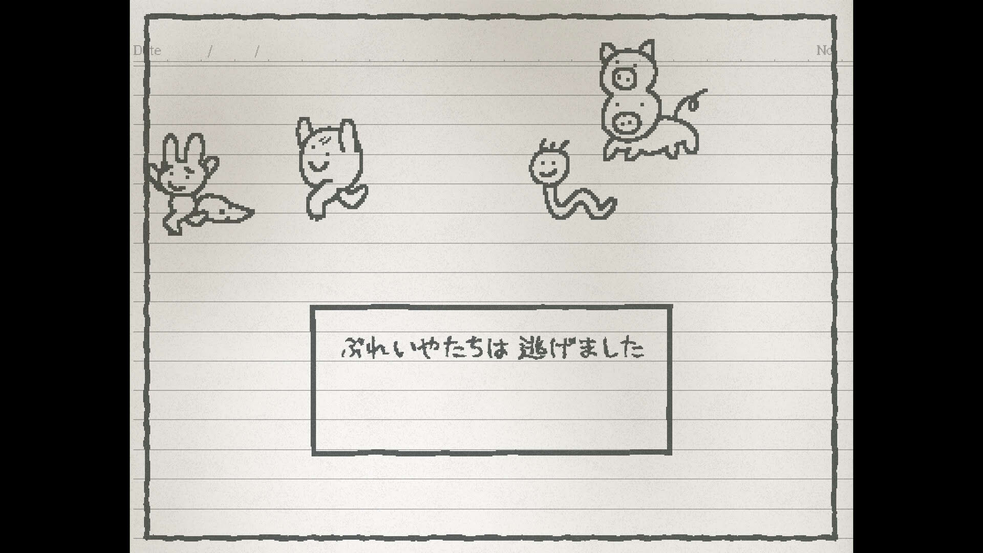 Screenshot for Ugomeku Note