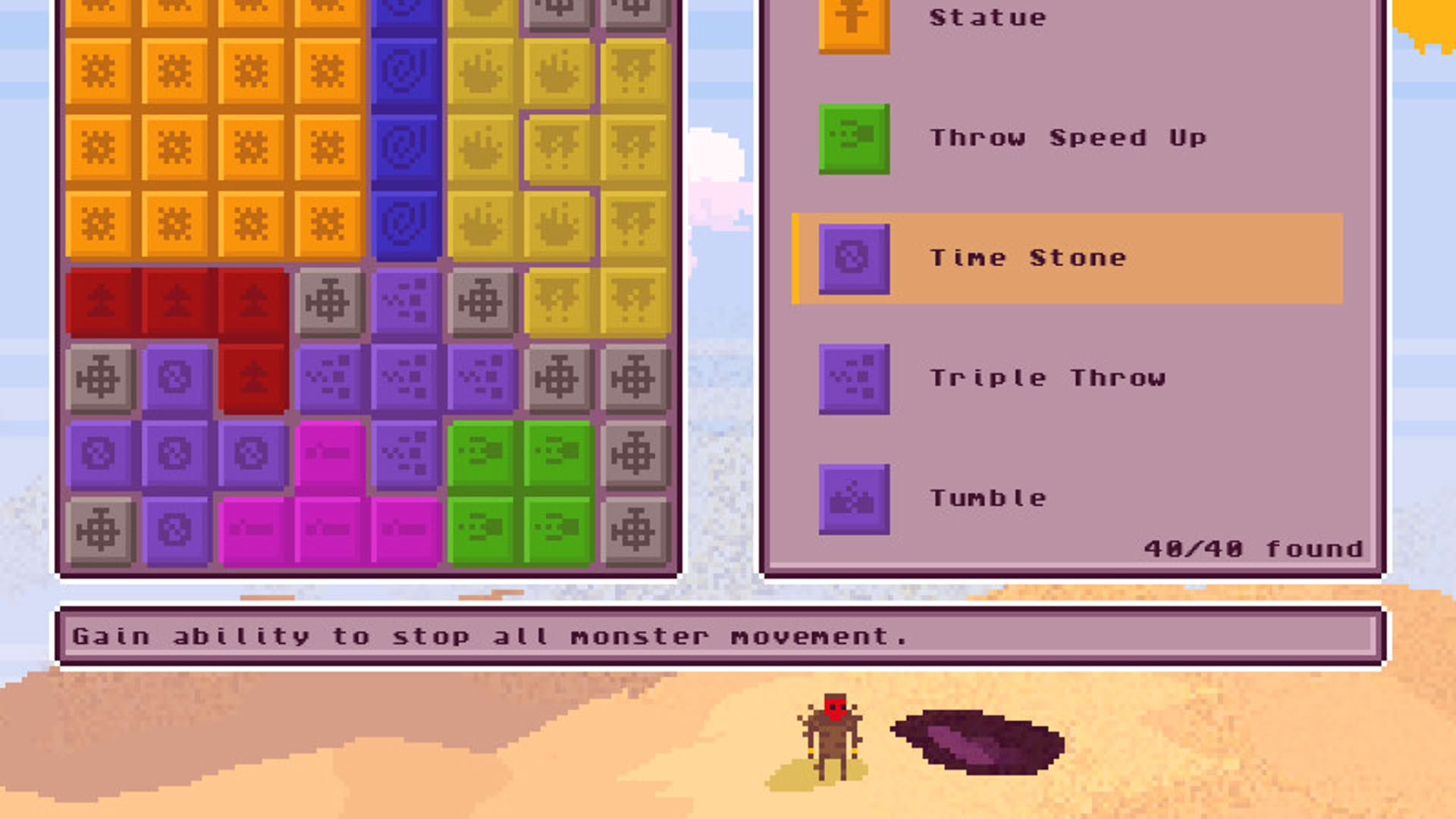 Screenshot for Vampire of the Sands
