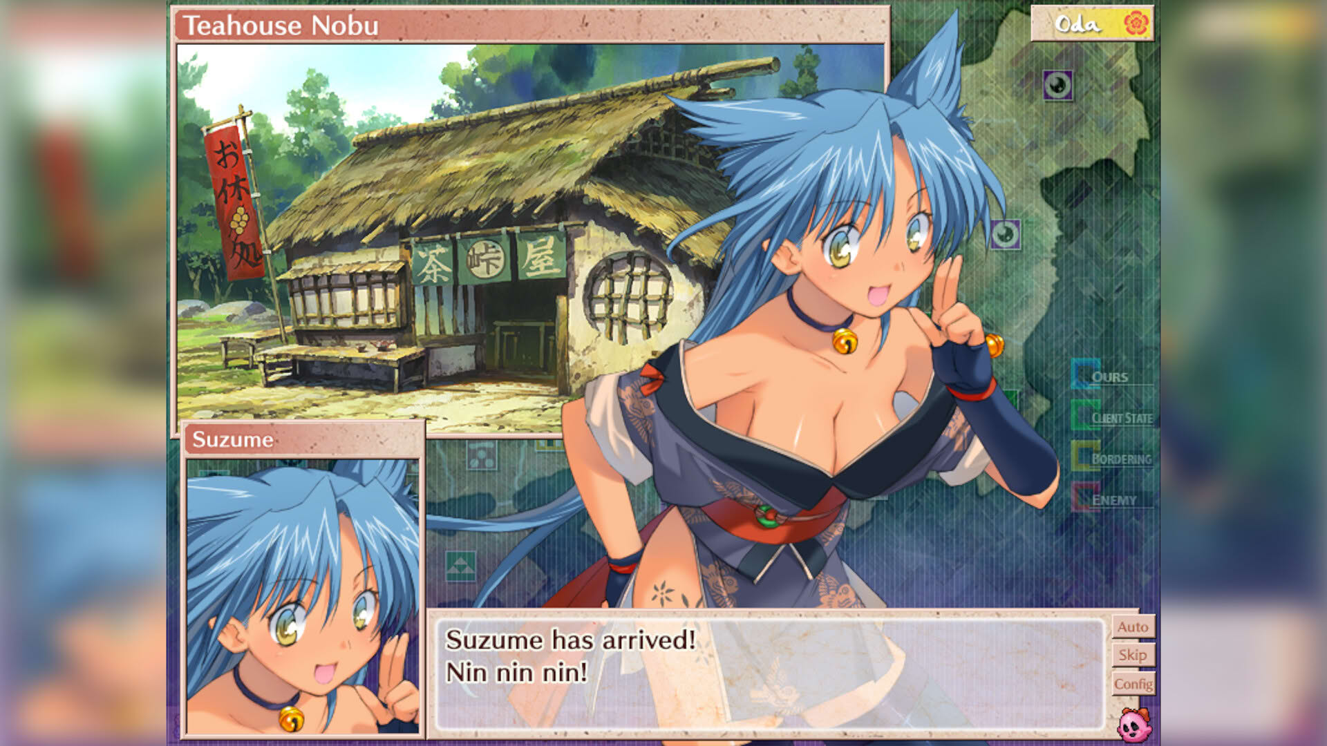 Screenshot for Sengoku Rance