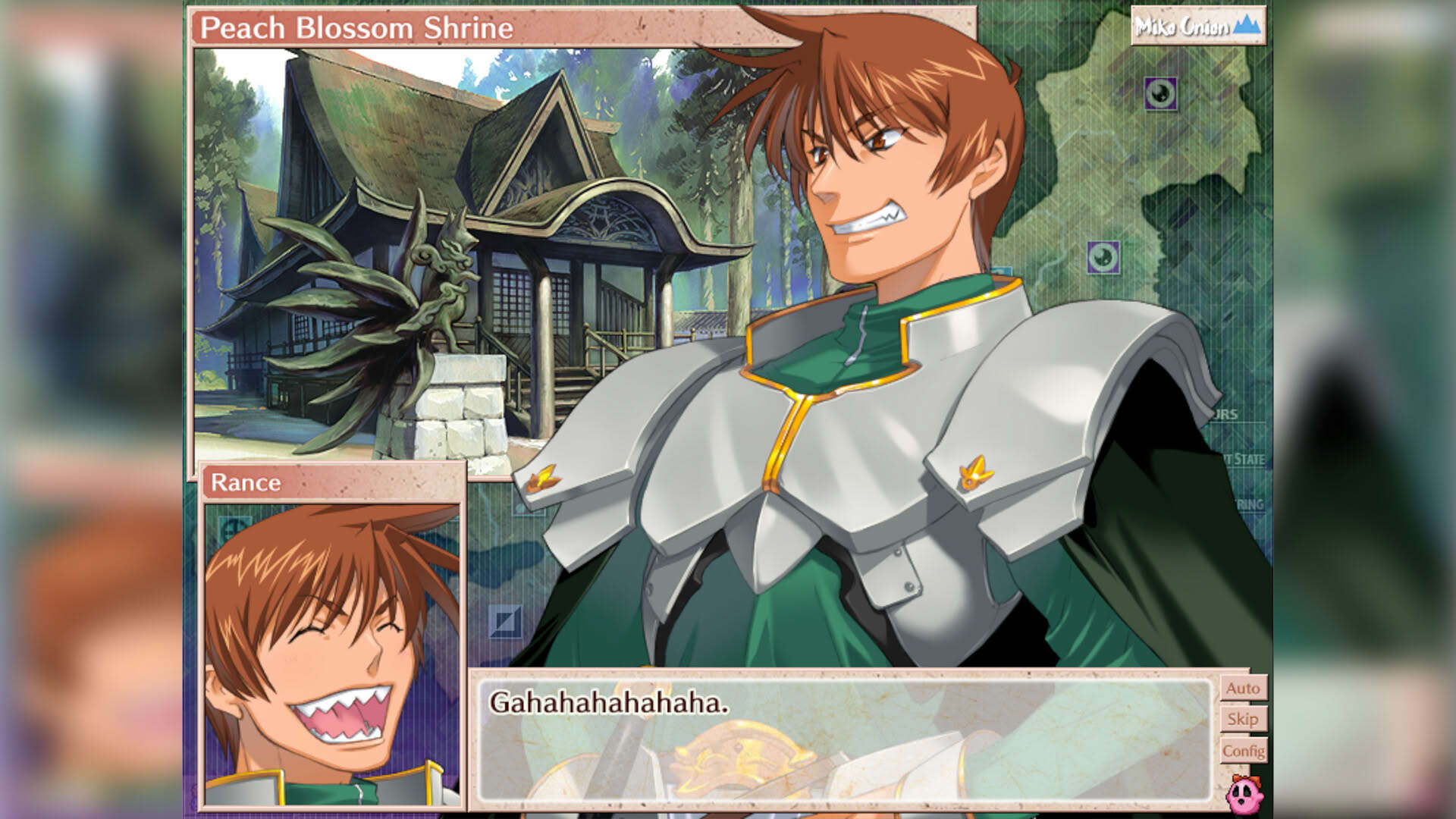 Screenshot for Sengoku Rance