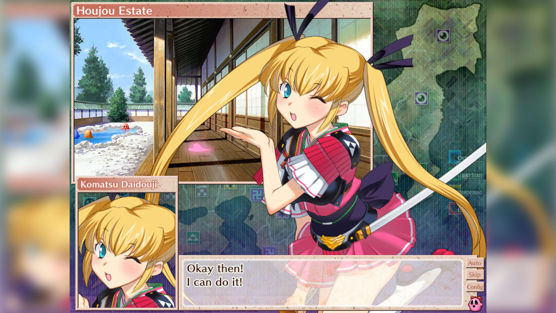 Screenshot for Sengoku Rance