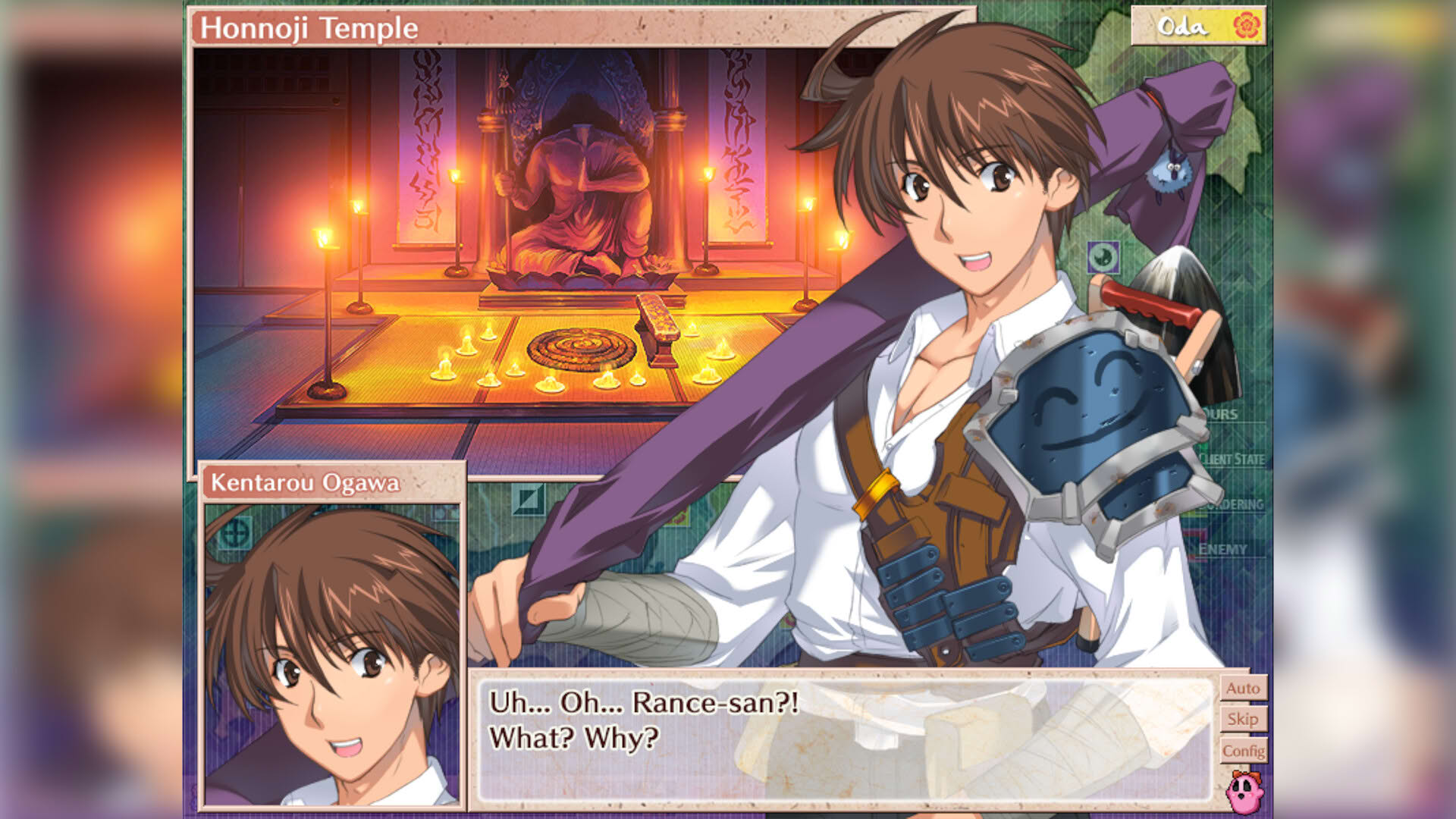 Screenshot for Sengoku Rance
