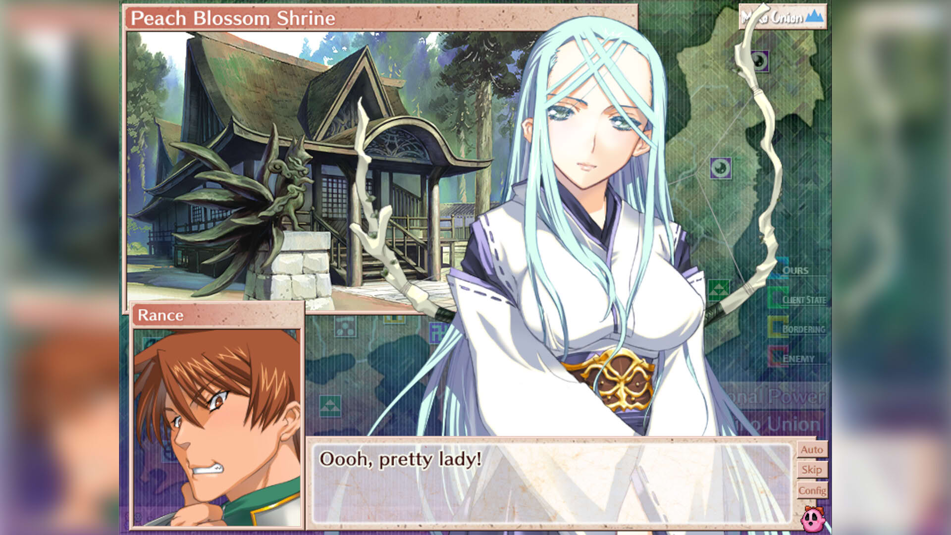Screenshot for Sengoku Rance