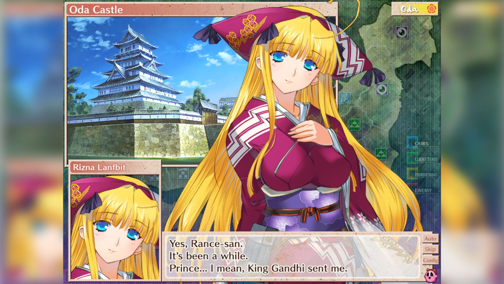 Screenshot for Sengoku Rance