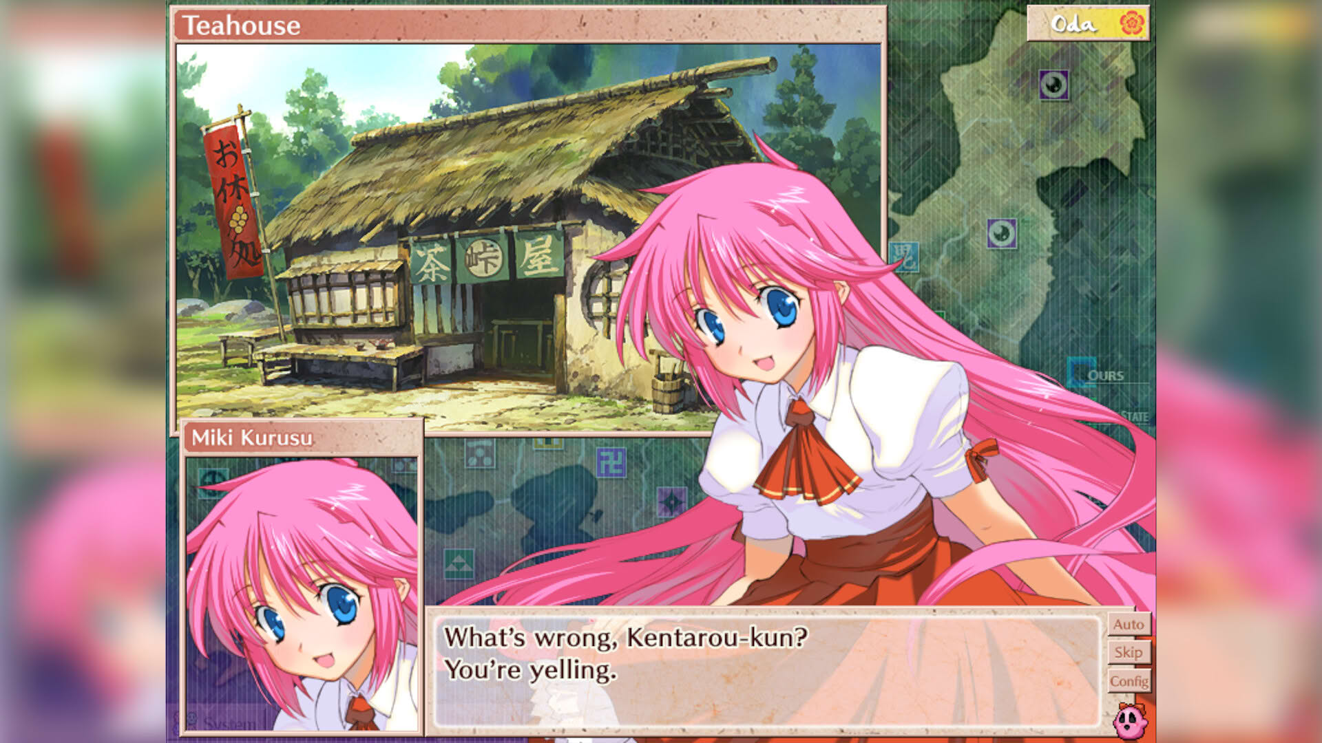 Screenshot for Sengoku Rance