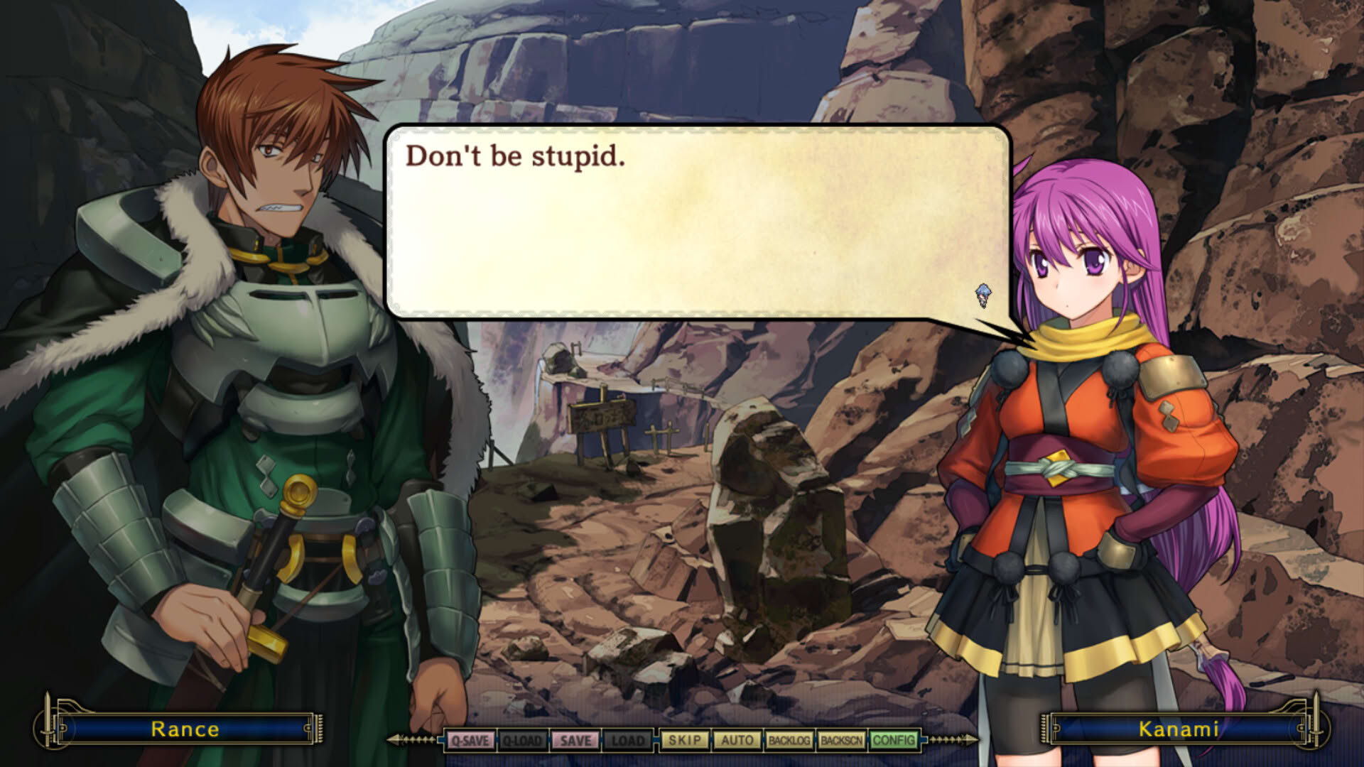 Screenshot for Rance IX: The Helmanian Revolution