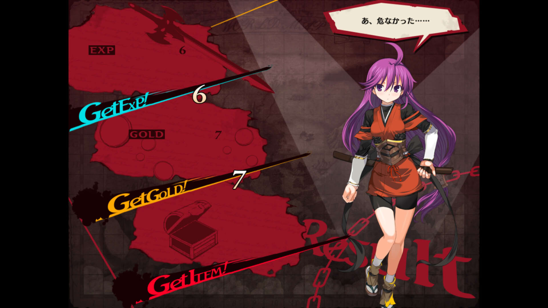 Screenshot for Rance III: Leazas Kanraku