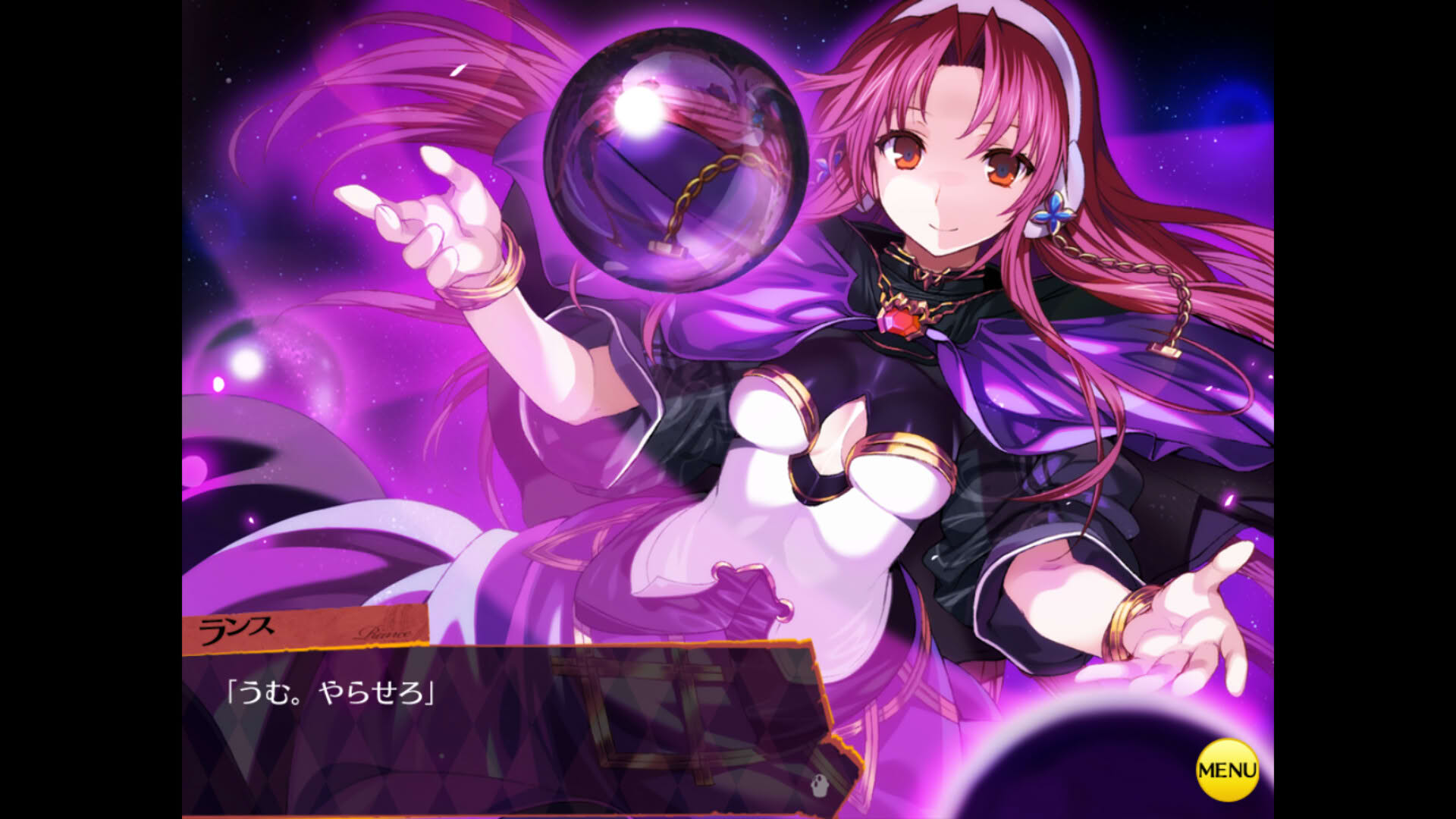 Screenshot for Rance III: Leazas Kanraku