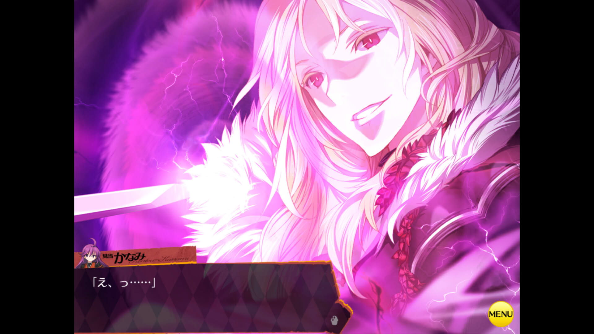 Screenshot for Rance III: Leazas Kanraku
