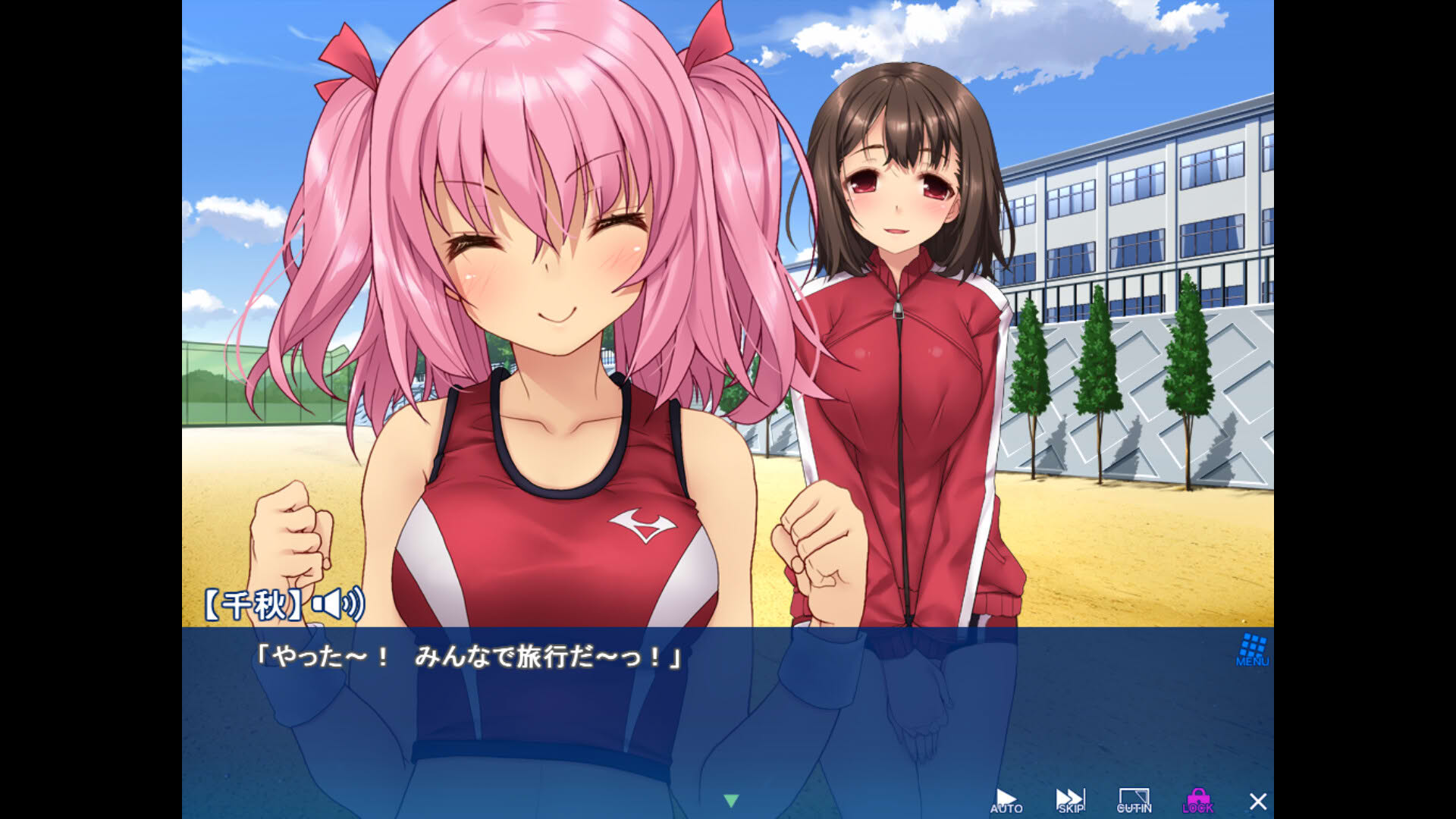 Screenshot for Summer Dash: Our Track Team's Summer Training Trip