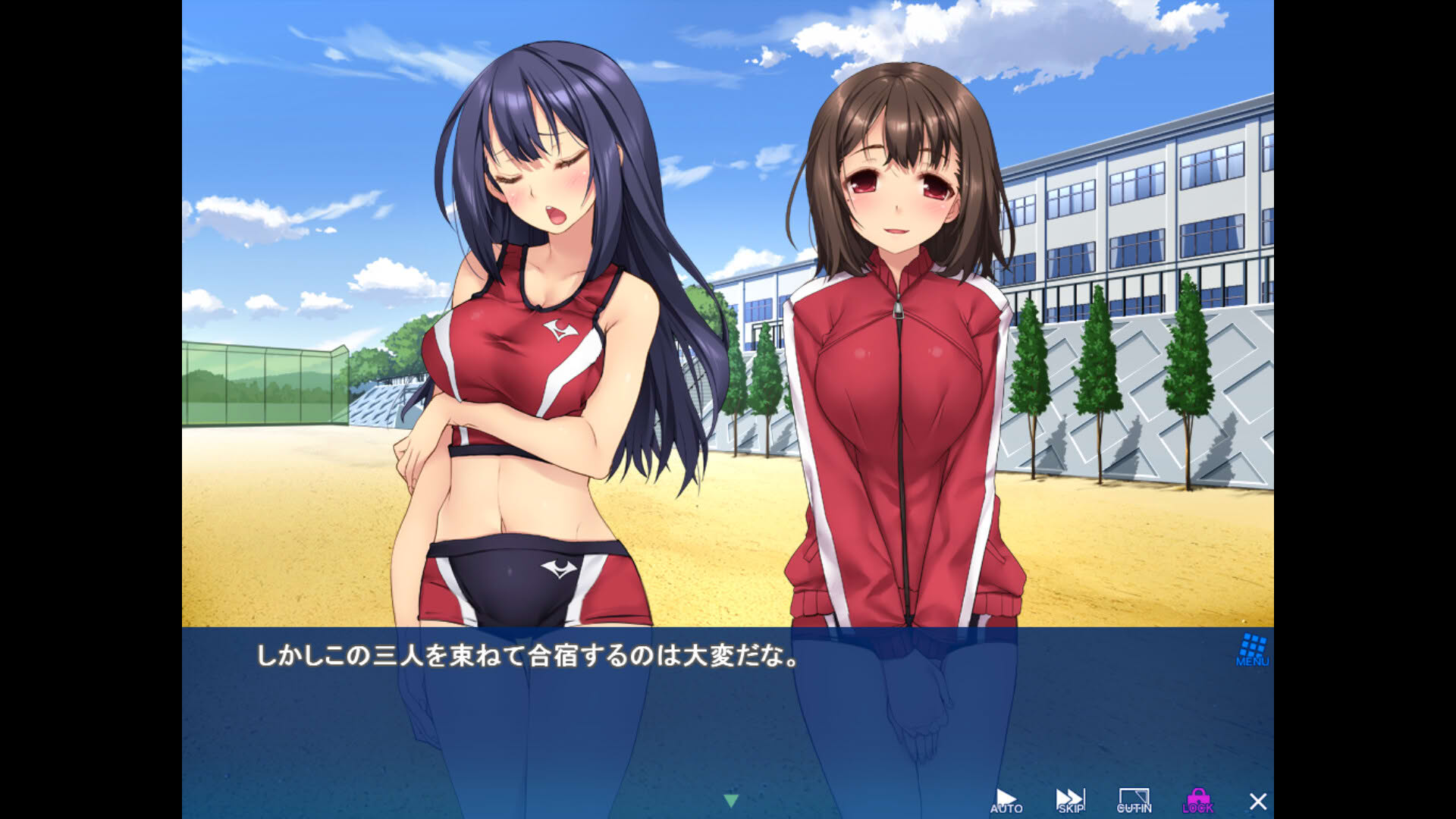 Screenshot for Summer Dash: Our Track Team's Summer Training Trip