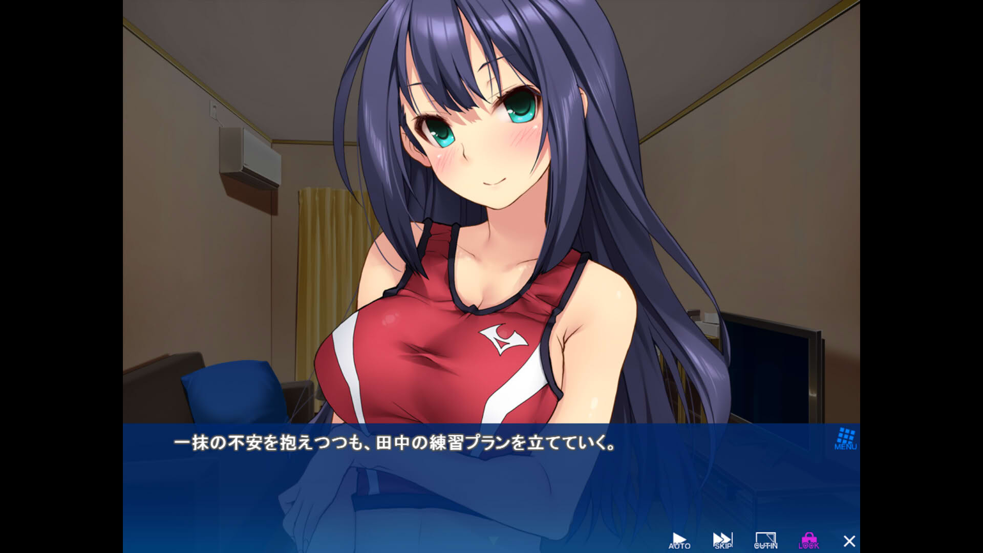 Screenshot for Summer Dash: Our Track Team's Summer Training Trip