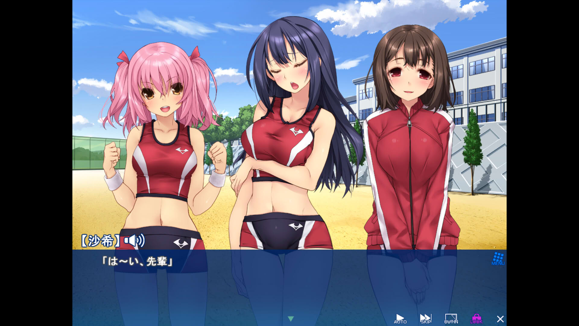 Screenshot for Summer Dash: Our Track Team's Summer Training Trip