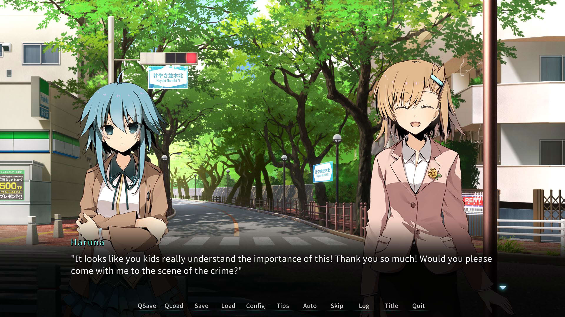 Screenshot for Memory's Dogma Code: 01
