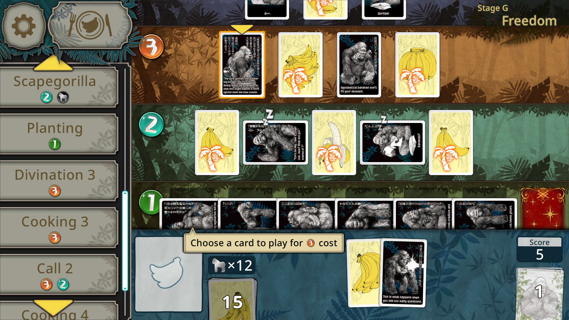 Screenshot for Goritaire