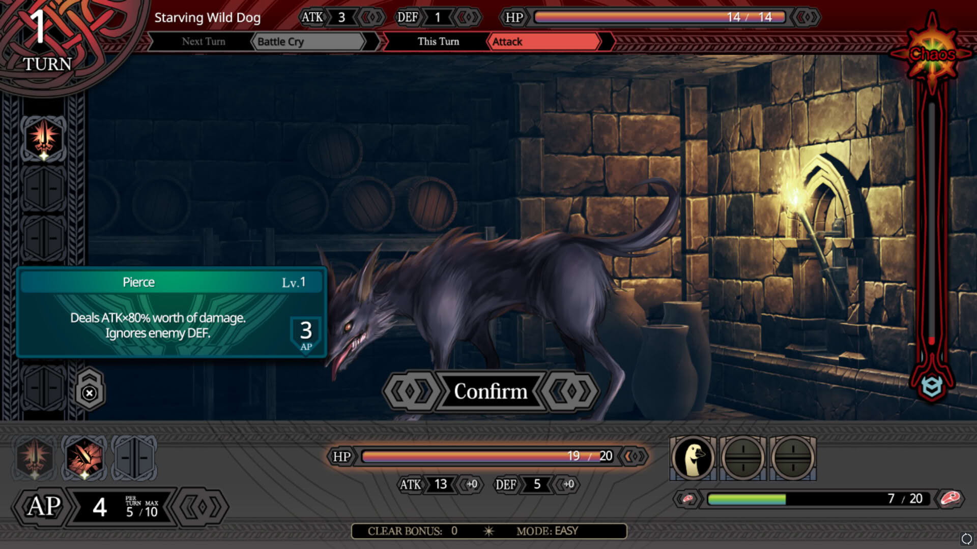 Screenshot for Labyrinthos: The Depths Want You