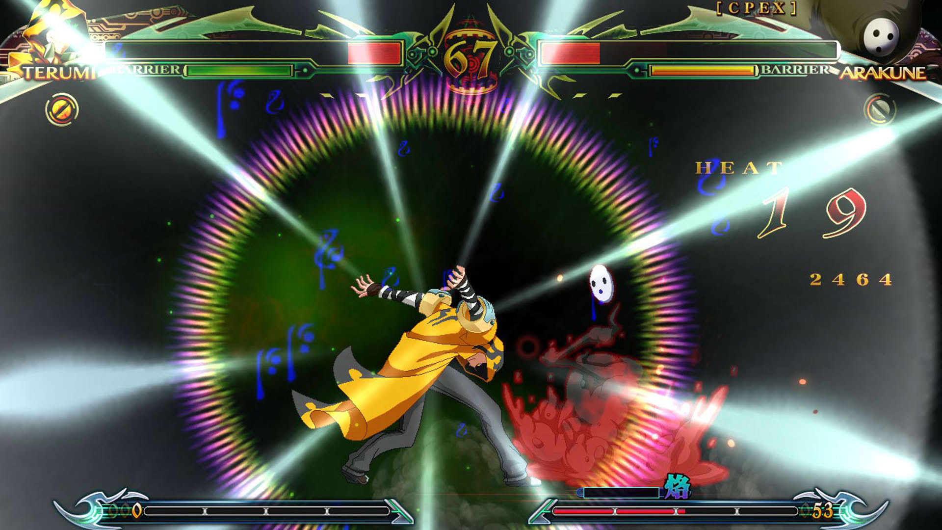 Screenshot for BlazBlue: Chrono Phantasma