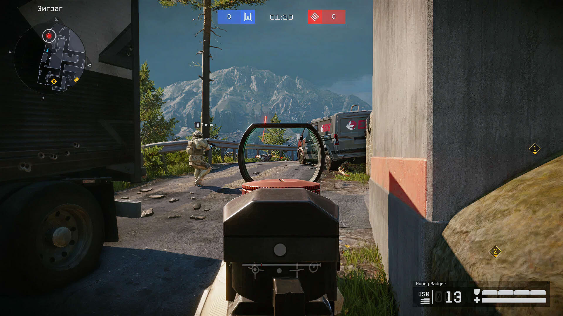 Screenshot for Warface