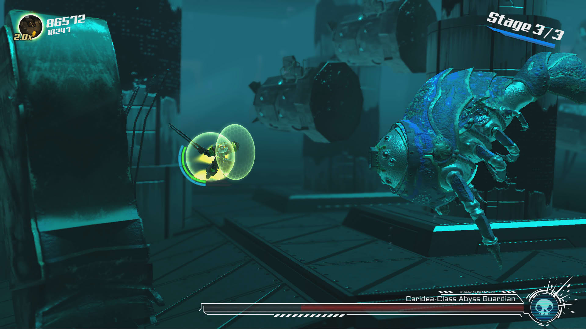 Screenshot for Stardust Galaxy Warriors: Stellar Climax