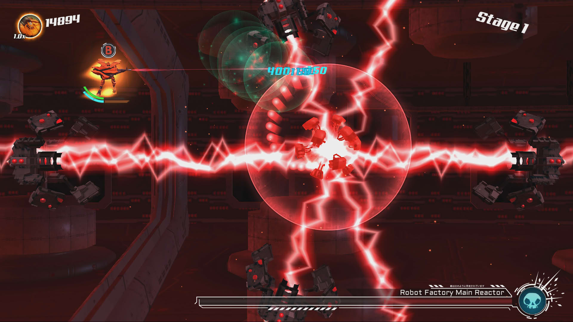 Screenshot for Stardust Galaxy Warriors: Stellar Climax