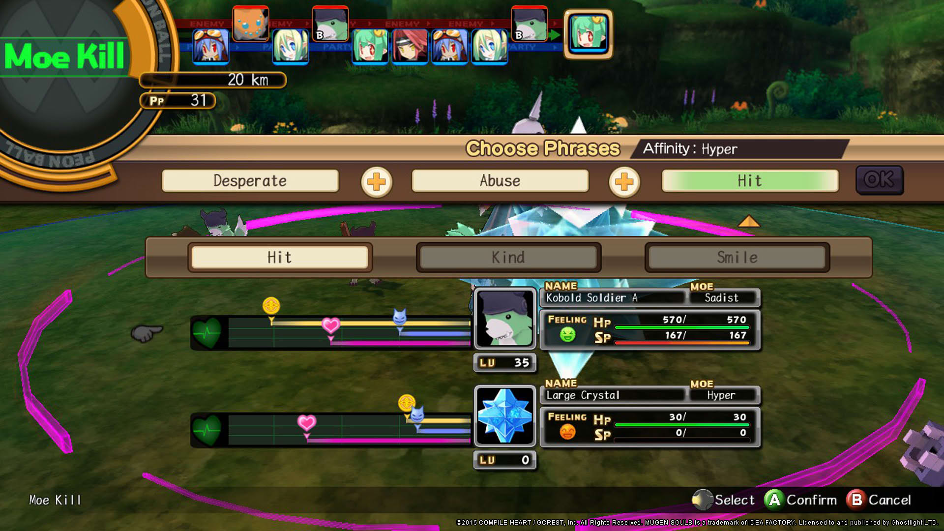 Screenshot for Mugen Souls