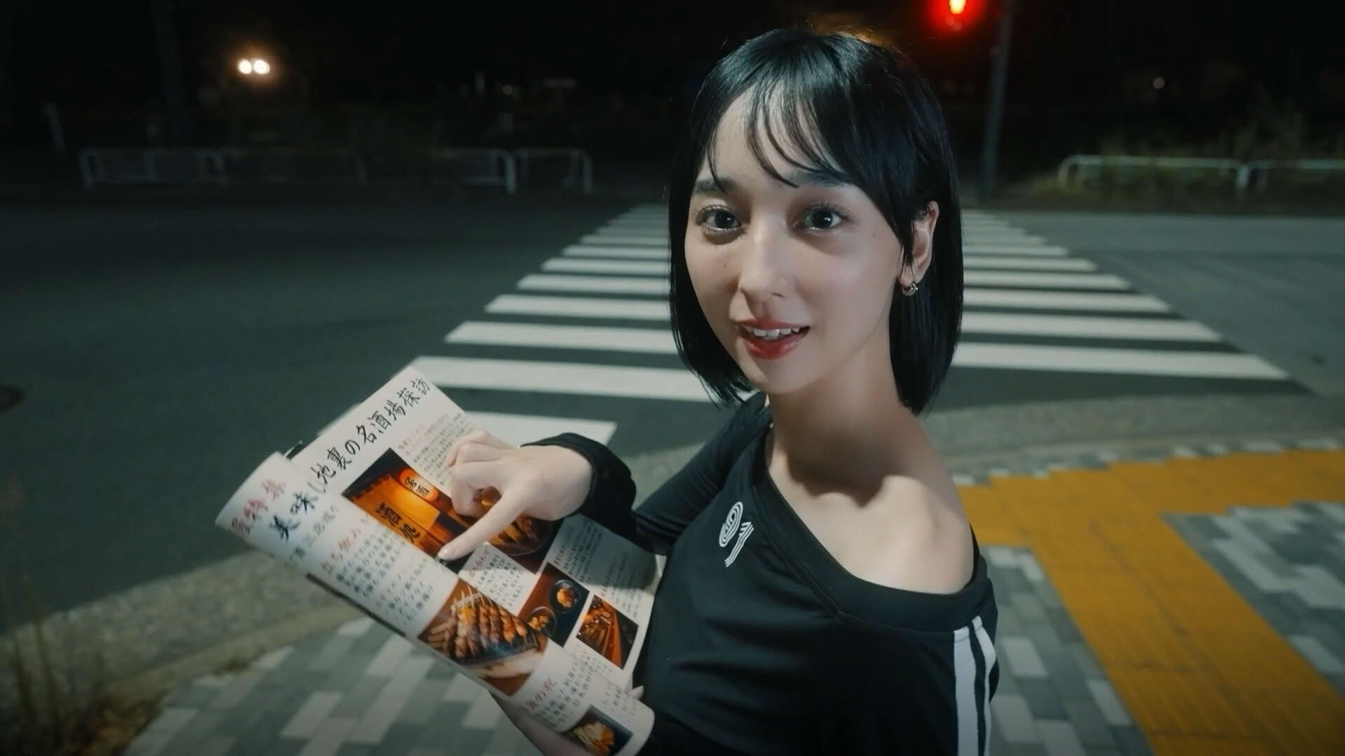 Screenshot for Roommates, Romance, and Ringing Hearts