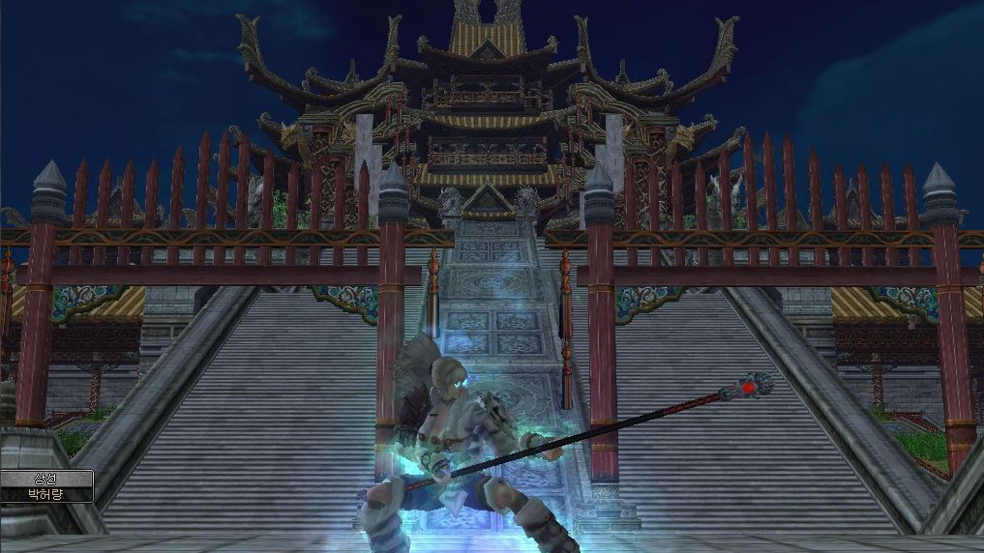 Screenshot for 9Dragons