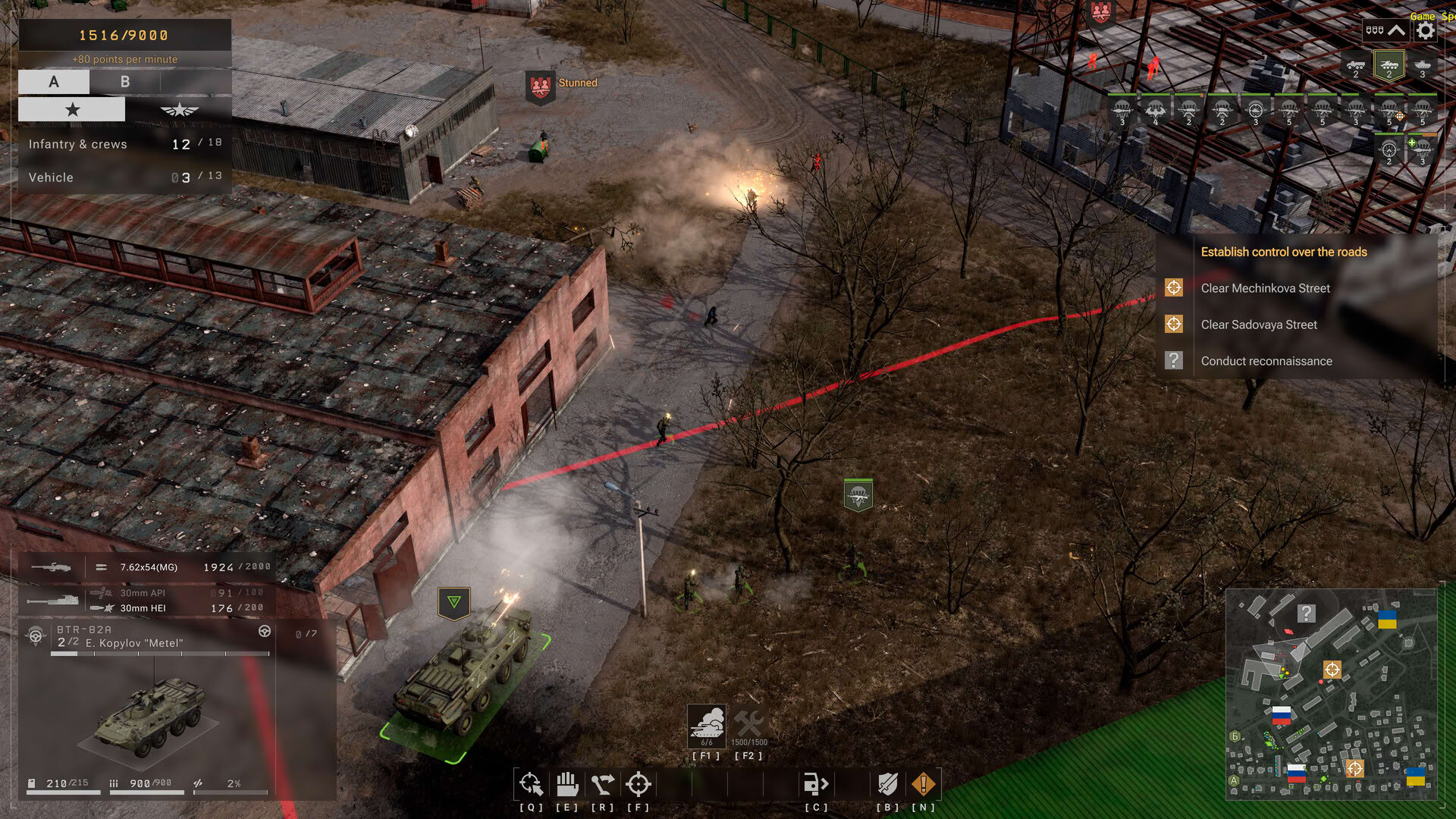 Screenshot for Ukrainian Warfare: Gostomel Heroes