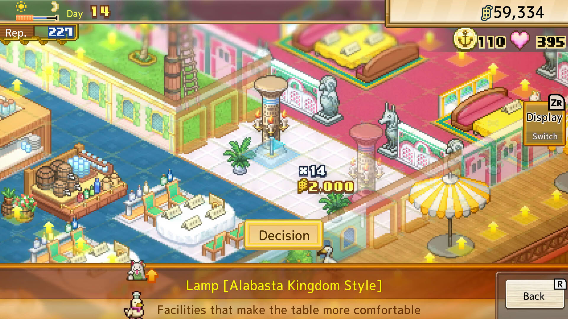 Screenshot for One Piece: Grand Gourmet