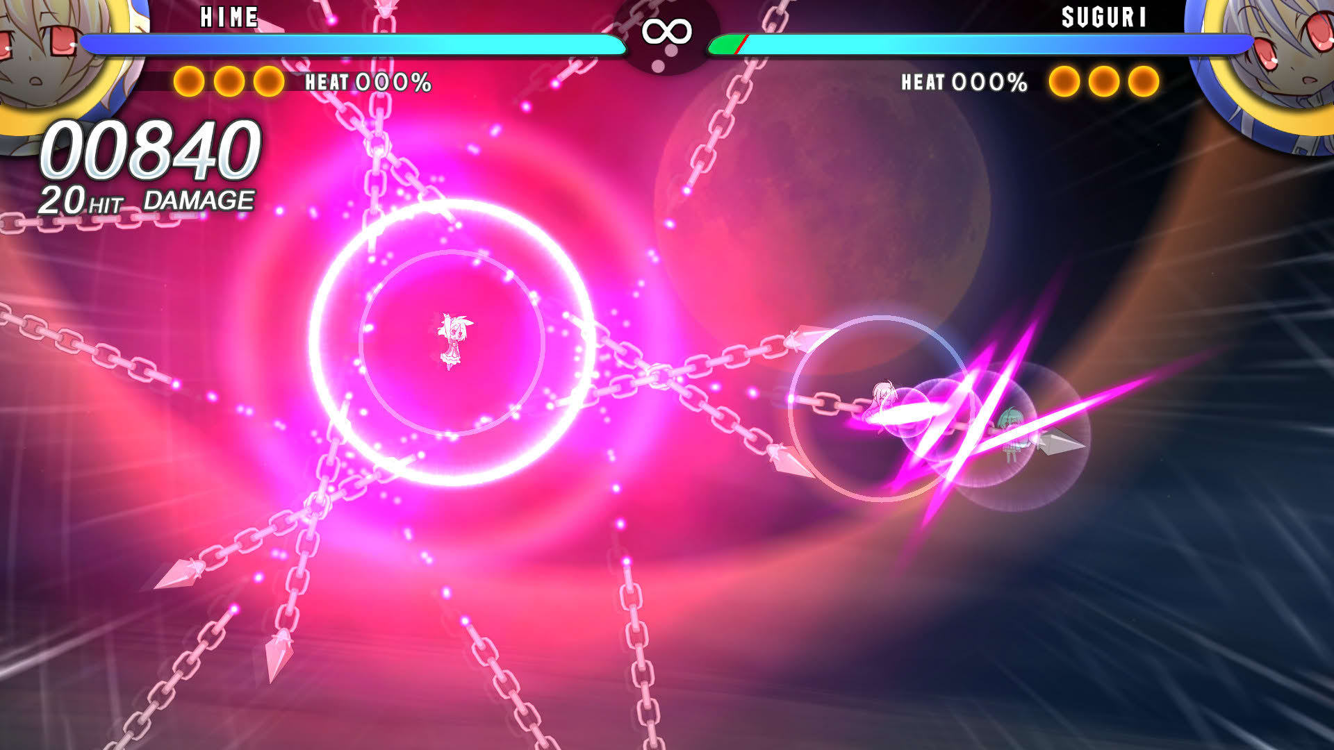 Screenshot for Acceleration of Suguri 2
