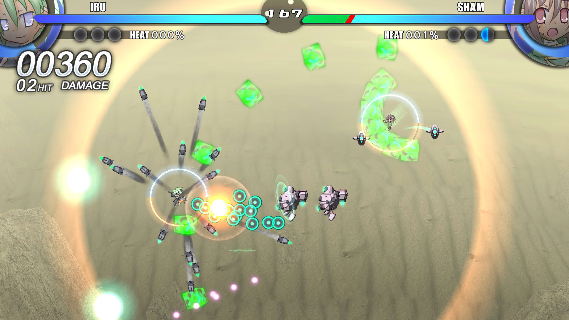 Screenshot for Acceleration of Suguri 2