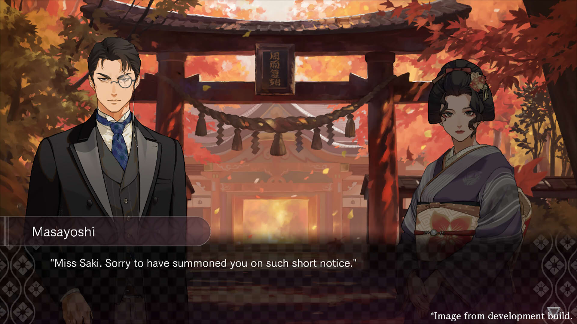 Screenshot for Dusk Index: Gion